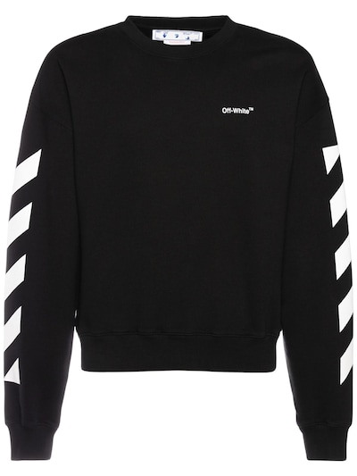 off white sweat shirt