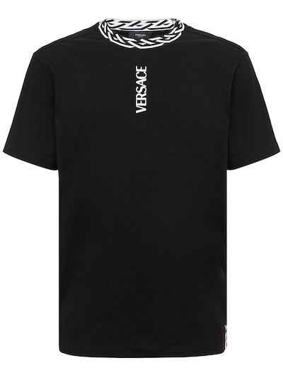 versace greca t shirt