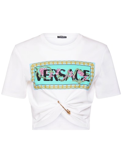 versace sweatpants white