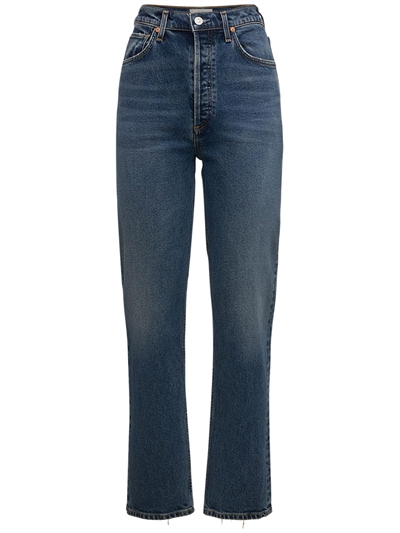 Sabine high rise straight denim jeans 