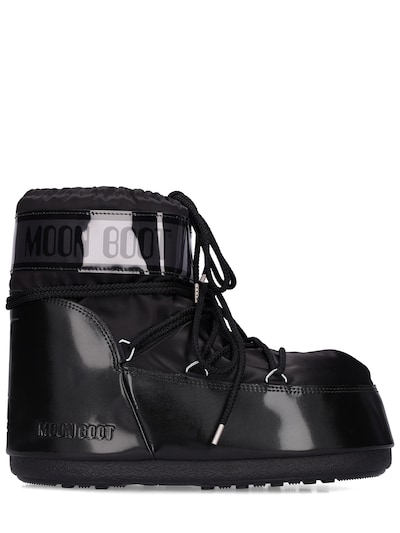 Moon Boot - Glance Low-Top Moon Boots - Silver