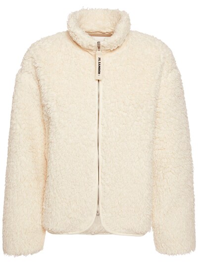 luisaviaroma.com | Jil sander cotton zip-up jacket