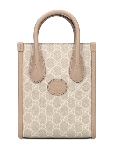 Medium tote bag with Interlocking G in beige and blue GG Supreme