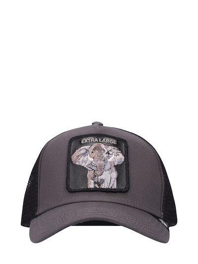 extra large trucker cap