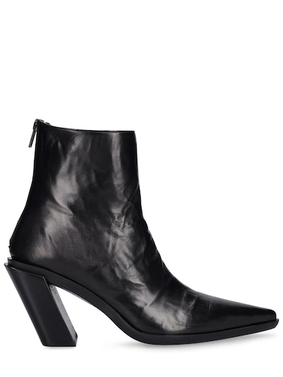 Ann Demeulemeester