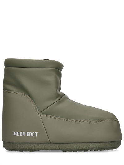 Icon low nolace moon boots - Moon Boot - Women | Luisaviaroma