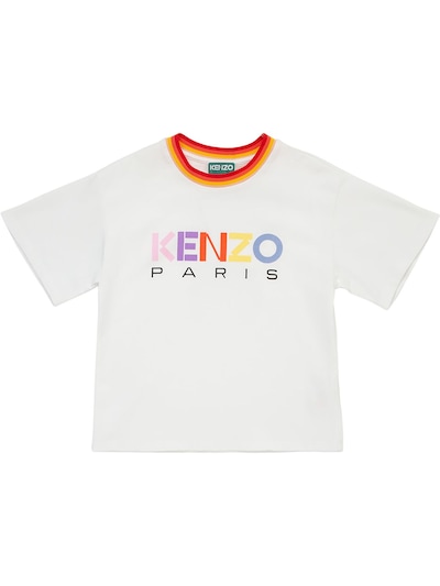 Logo Printed Cotton Jersey T Shirt in White - Kenzo