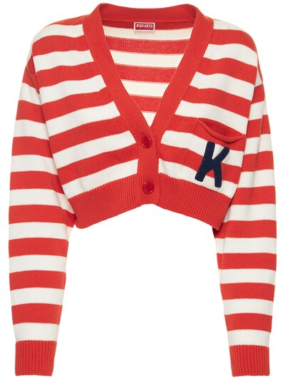 Nautical コットンニットカーディガン - Kenzo Paris - レディース