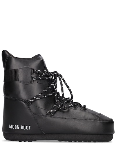 Sneaker mid snow moon boots - Moon Boot - Women