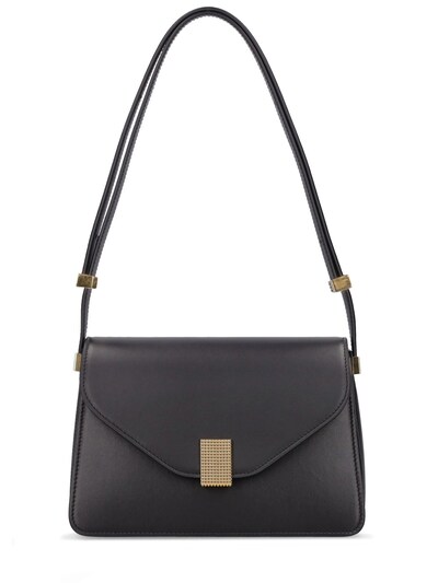 Lanvin - Concerto leather shoulder bag - Black | Luisaviaroma