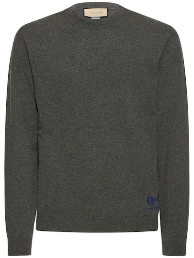 Cashmere knit sweater - Men | Luisaviaroma