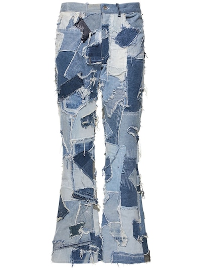 Logan recycled denim jeans - Gallery Dept. - Men | Luisaviaroma