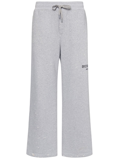 Distressed cotton jersey jogging pants - Dolce & Gabbana - Men