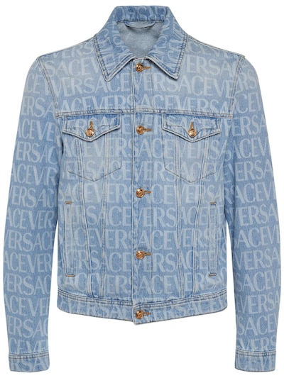 Men's Louis Vuitton Denim Jackets