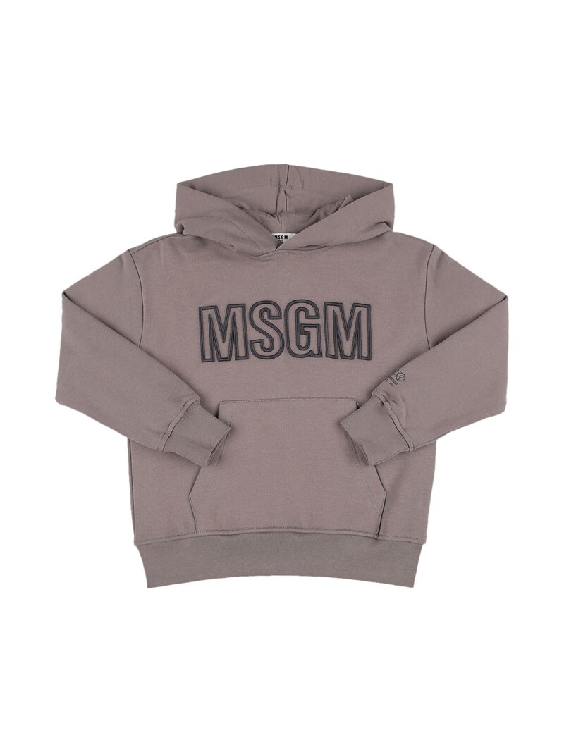 MSB logo embroidery hoodie 業務用 www.housesofnutrition.com