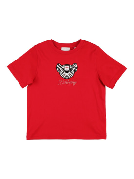 burberry - camisetas - niño pequeño - promociones