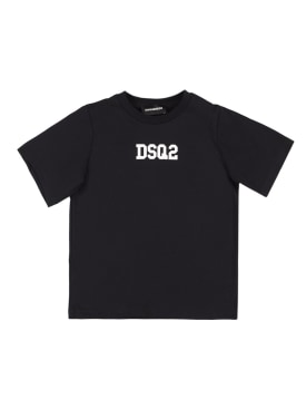 Dsquared2: Logo棉质平纹针织T恤 - 黑色 - kids-girls_0 | Luisa Via Roma