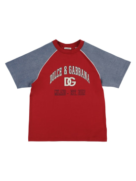 dolce & gabbana - t-shirt - bambini-bambino - sconti