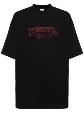 vetements - t-shirts - men - sale