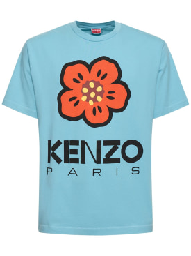 Kenzo Paris: T-shirt en jersey imprimé Boke - Cyan - men_0 | Luisa Via Roma