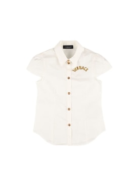 versace - shirts - junior-boys - sale