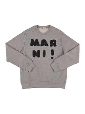 marni junior - sweatshirts - junior-boys - sale