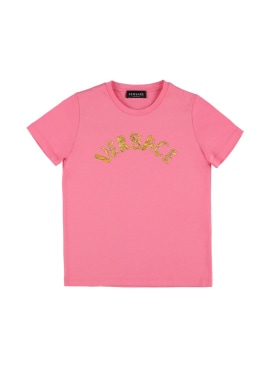 versace - t-shirt & canotte - bambini-ragazza - sconti