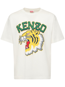 Kenzo Paris: Tiger printed cotton jersey t-shirt - Off White - men_0 | Luisa Via Roma
