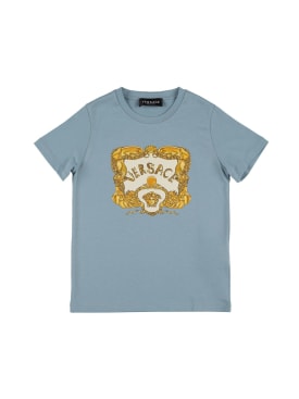 versace - t-shirts - jungen - sale