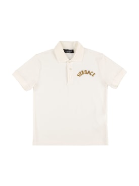 versace - polo shirts - junior-boys - sale