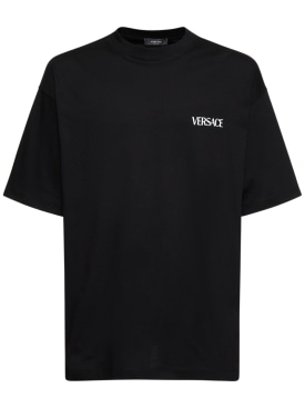 versace - t-shirts - men - promotions
