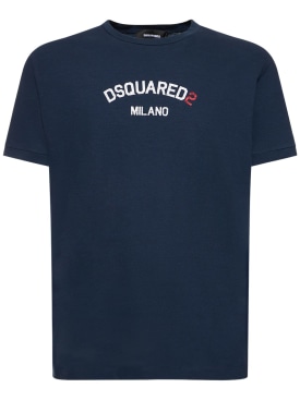 Dsquared2: T-shirt in jersey di cotone giapponese con logo - Navy - men_0 | Luisa Via Roma