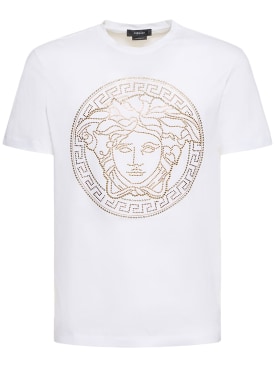 Versace: T-shirt en coton imprimé Medusa - Blanc - men_0 | Luisa Via Roma