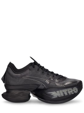 puma - chaussures de sport - homme - offres