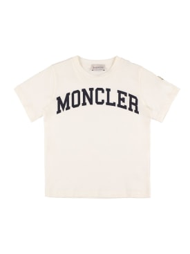 moncler - t-shirts - junior-boys - promotions