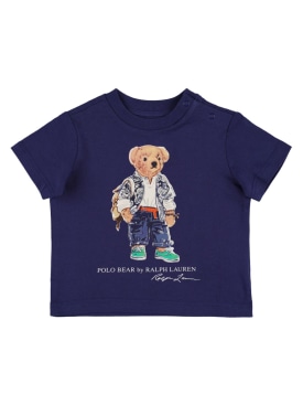 polo ralph lauren - t-shirts - kids-boys - promotions