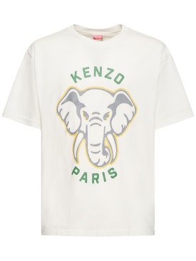 kenzo paris - tシャツ - メンズ - セール