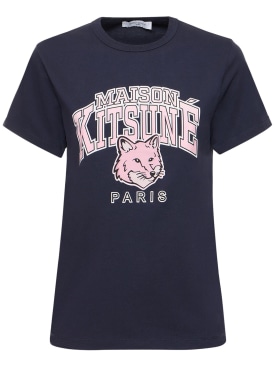 Maison Kitsuné: T-shirt en coton Campus Fox - Bleu - women_0 | Luisa Via Roma