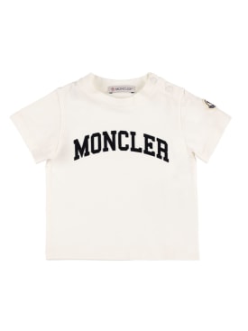 moncler - t-shirt - bambini-neonato - sconti