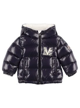moncler - down jackets - baby-boys - promotions