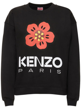 Kenzo Paris: Baskılı logolu pamuklu jarse sweatshirt - Siyah - women_0 | Luisa Via Roma