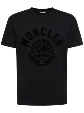 moncler - t恤 - 男士 - 折扣品
