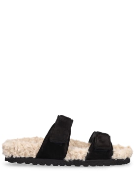 Gia Borghini: Zapatos planos de ante y shearling - Negro - women_0 | Luisa Via Roma