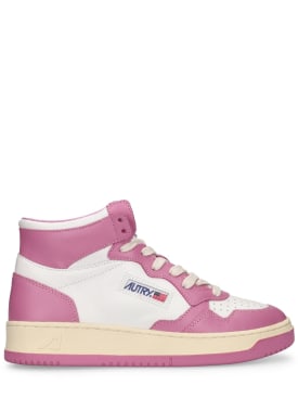 autry - スポーツシューズ - レディース - セール