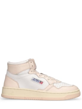 autry - スポーツシューズ - レディース - セール