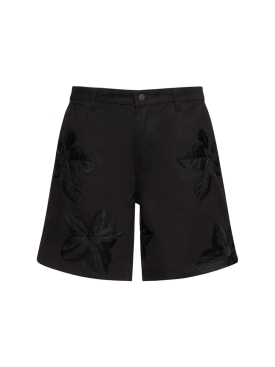 honor the gift - shorts - men - promotions