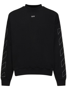 off-white - sweat-shirts - homme - offres