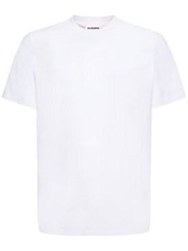 Jil Sander: T-shirt en jersey de coton - Blanc - men_0 | Luisa Via Roma