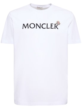 moncler - t-shirt - erkek - indirim