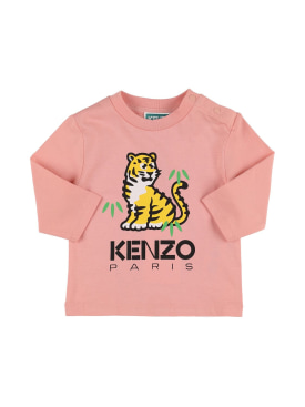 kenzo kids - t-shirts & tanks - baby-girls - promotions